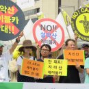 (주)연합환경 이미지