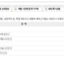 G2030 이미지