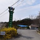 복수 한우음식특화거리 이미지