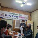 용담검무(보유자 장효선) 이미지