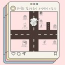 희야네일 이미지