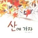 창의놀이지도사2급 네이버블로그