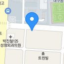수야수제돈까스 이미지