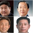 화신기업 이미지