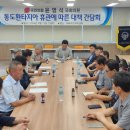 통도환타지아 이미지