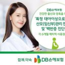 현대종합관리 주식회사 이미지