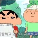 밤에 먹어야 맛있는집 이미지