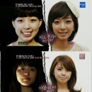 렛미인 이미지