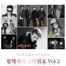 (주) 마음커뮤니케이션 이미지