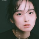 임채영 카카오 검색결과