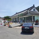 경주여행 3일차 ‘보문뜰’ 한우육회, 한우육회비빔밥, 수제떡갈비 다 먹고 싶어서 방문!