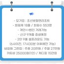 자유CC