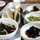 해남식당 이미지