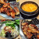 씨유 안성원곡제일점 | 안성 닭갈비 장인숯불닭갈비 닭개장 주차/메뉴/가격 숯불 닭갈비 추천