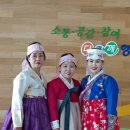 해누리타운 이미지