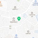 도원장식당 이미지