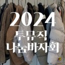 피아노와드럼음악학원 이미지