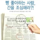 더영 이미지
