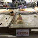 이너리트 가든 | 울산 언양 카페 : 이너리트와 이너리트 가든(크로플, 자두스무디, 베이컨파스타샐러드, 샌드위치)