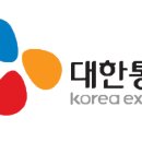 ㈜한진자동차서비스 이미지