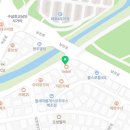 삼호타이어수리 이미지