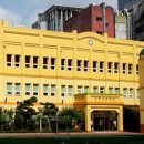 화교초등 이미지