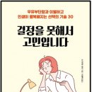 (주)가치지음 이미지