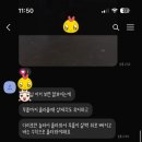 A4U 크로스핏 | Base on CFC 후기