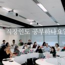 (주)멀티캠퍼스