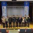 충남금산지역자활센터 케이에스피뉴스