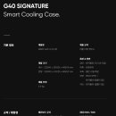 G40 이미지
