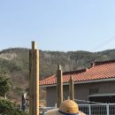 카포트 이미지