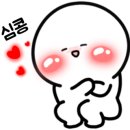 비비큐치킨앤비어아산