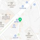 하삼동커피 해운대탑마트점