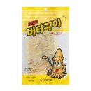 한양총판 이미지