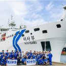 해양2로1 이미지