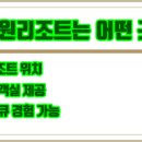 라마다파크 네이버블로그