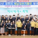 기동반-21 이미지