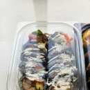 황후의김밥 운정점 | 파주 김밥 맛집 황후의 김밥 키토 김밥,참치 김밥 배달 후기