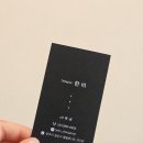 씨제이올리브영전주객사점 | 전주 객사 미용실 추천ㅣ안녕낯선남자 후기