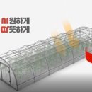 한진설비 이미지