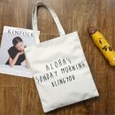 선데이트리 이미지