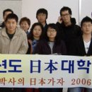 임박사 이미지
