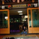 아산가든 이미지