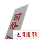 또와문구 이미지