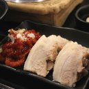 구미 형곡동 맛집 보쌈 잘하는 곳으로 점심 식사 추천 원할머니보쌈족발