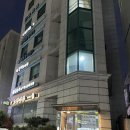 약수역(6) 화장실 | 약수역 피부관리샵 미플 약수역점 중년 남성 맨즈피부관리 후기