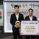 제일엔지니어링 미디어투데이