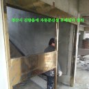 울산광역시 동구보건소 화장실 이미지