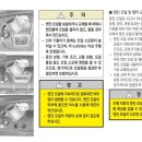오일체크